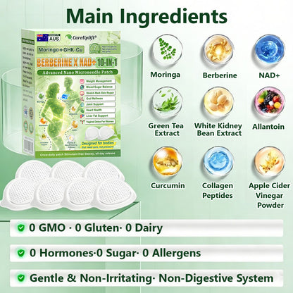 🇦🇺𝑶𝒇𝒇𝒊𝒄𝒊𝒂𝒍 𝑺𝒕𝒐𝒓𝒆  | 👩‍⚕️🌲𝐂𝐚𝐫𝐞𝐔𝐩𝐥𝐢𝐟𝐭®𝑴𝒐𝒓𝒊𝒏𝒈𝗮 · 𝗕𝗲𝗿𝗯𝗲𝗿𝙞𝙣𝙚 × 𝙉𝘼𝐃+ 𝟏𝟎-𝐢𝐧-𝟏 𝗔𝗱𝘃𝗮𝗻𝗰𝙚𝙙 𝙉𝙖𝙣𝙤 𝙈𝙞𝙘𝙧𝙤𝙣𝙚𝙚𝐝𝐥𝐞 𝐏𝐚𝐭𝙘𝙝🇦🇺(𝐉𝐮𝐬𝐭 𝐨𝐧𝐜𝐞 𝐚 𝐝𝐚𝐲, 𝐯𝐢𝐬𝐢𝐛𝐥𝐞 𝐜𝐡𝐚𝐧𝐠𝐞𝐬 𝐢𝐧 𝟕 𝐝𝐚𝐲𝐬） ✅ 𝐅𝐨𝐫 𝐨𝐛𝐞𝐬𝐢𝐭𝐲, 🅛🅞🅞🅢🅔 🅢🅚🅘🅝,𝐝𝐢𝐚𝐛𝐞𝐭𝐞𝐬, 𝐬𝐥𝐞𝐞𝐩 𝐚𝐩𝐧𝐞𝐚, 𝐣𝐨𝐢𝐧𝐭 𝐢𝐬𝐬𝐮𝐞𝐬, 𝐚𝐧𝐝 𝐦𝐨𝐫𝐞